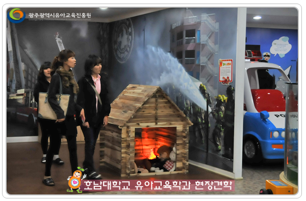 호남대 유교과5 사본.jpg